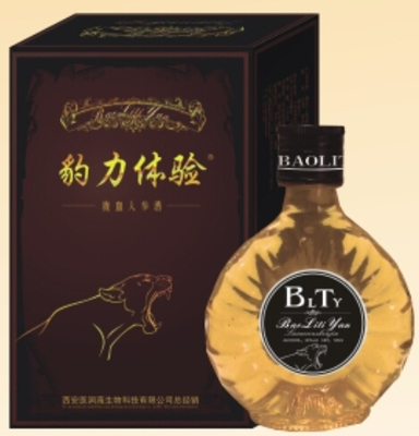 人参鹿茸酒保健酒|专业的人参鹿血酒供货商图片|人参鹿茸酒保健酒|专业的人参鹿血酒供货商产品图片由南阳润都商贸公司生产提供-