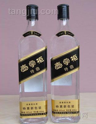 1 白酒 酒类 糖酒网