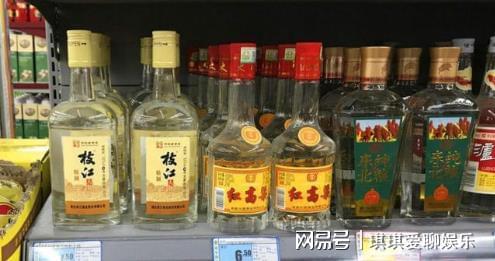 货3种 不起眼 的廉价白酒,却都是纯粮食的好酒,有钱人都喝它