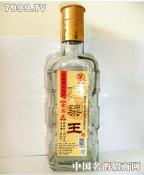 梁王酒42度450ml